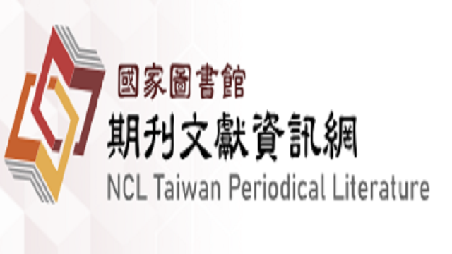 在新視窗開啟鏈結_期刊文獻資訊網