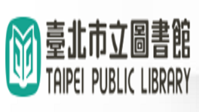 在新視窗開啟鏈結_臺北市立圖書館