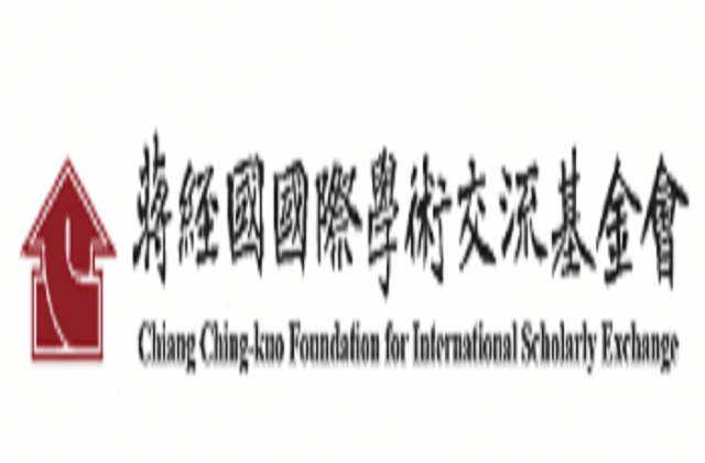 在新視窗開啟鏈結_蔣經國國際學術交流