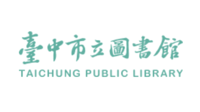 在新視窗開啟鏈結_臺中市立圖書館