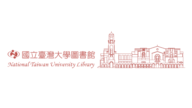 在新視窗開啟鏈結_臺大圖書館館員線上教學引導